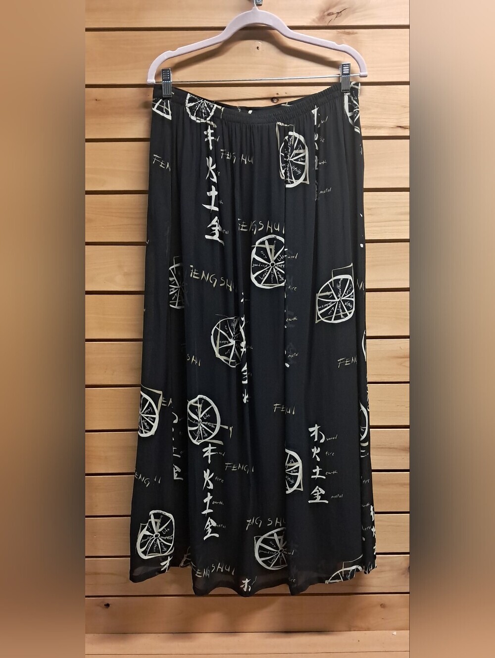 Vintage 1990's David Dart Feng Shui Maxi Skirt Size XL - Picture 2 of 3